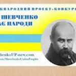 Юні художники Коростишівської громади підкорили міжнародне журі