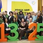Резолюція 1325 зміцнює Житомирщину: повага, безпека, інклюзія, гендерна рівність