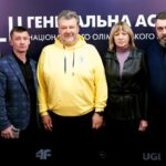 Житомирщина підбила спортивні підсумки року на Генеральній асамблеї НОК України