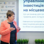 #I_CAN_PIM: У Житомирі стартували пілотні навчання нацпрограми I_CAN з управління публічними інвестиціями. ФОТО. ВІДЕО