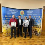 Учитель року – 2026: наші вчителі — серед найкращих в області!