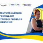 Залучили ще десять мільйонів гривень на розвиток Коростишівської громади – Юрій Денисовець