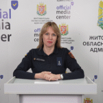 Правила безпеки під час виявлення вибухонебезпечних предметів