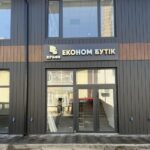 Уже скоро! Урочисте відкриття “Економ бутік” в Коростишеві!