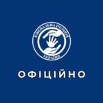 #Фейк: Щодо поширення інформації про “штрафи за пропуски занять”