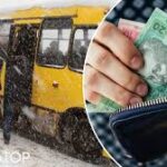У Коростишівській громаді встановили нові тарифи на автобусні перевезення